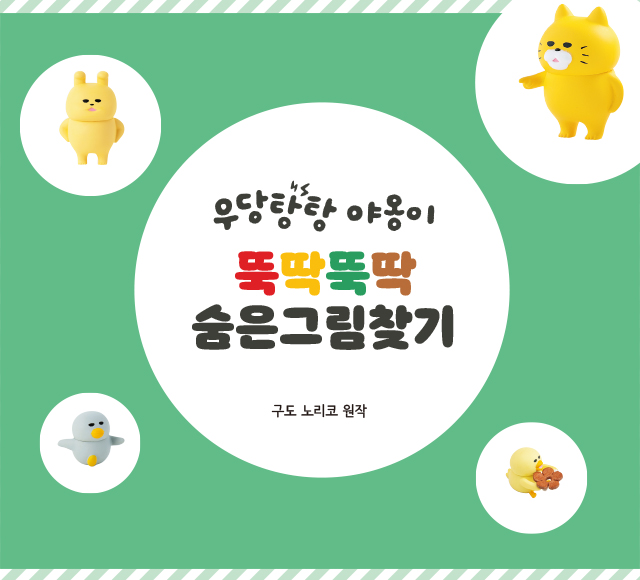 메인슬라이더01