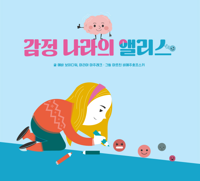 메인슬라이더01