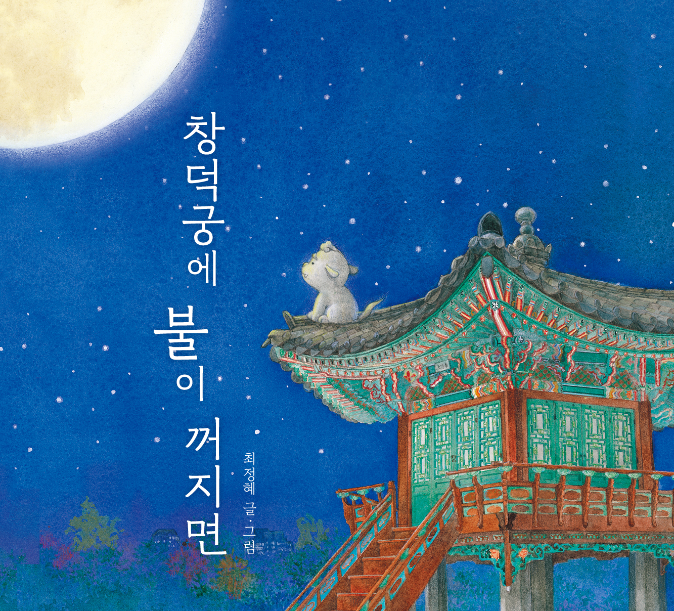 메인슬라이더01