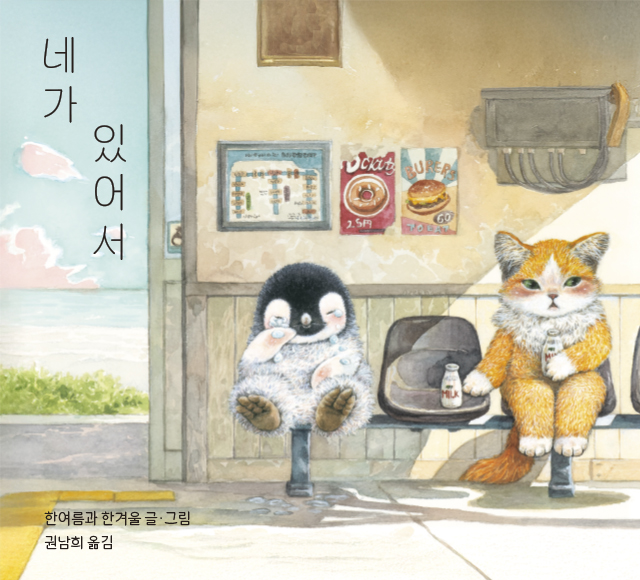 메인슬라이더01