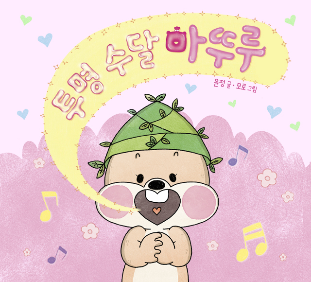 메인슬라이더01