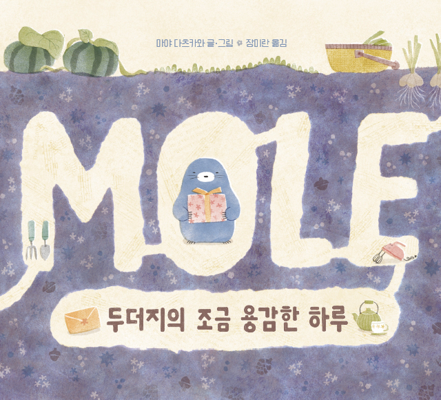 메인슬라이더01