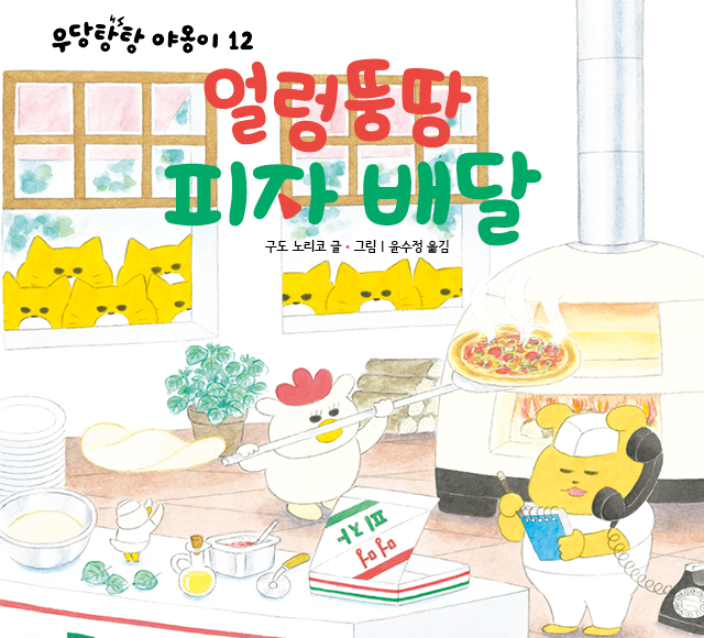 메인슬라이더01