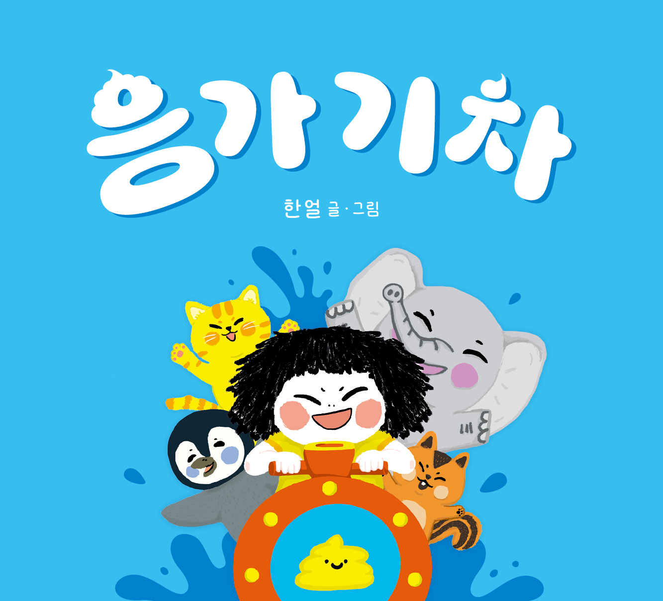 메인슬라이더01