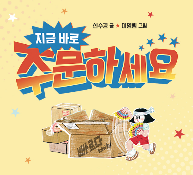메인슬라이더01