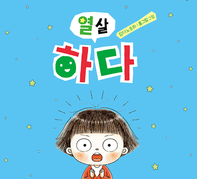 메인슬라이더01