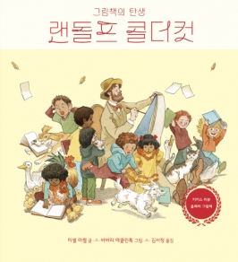 책이름